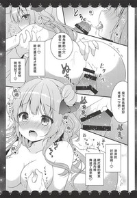 第11页图