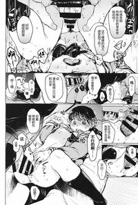 第19頁圖