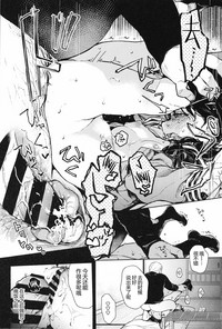 第23頁圖