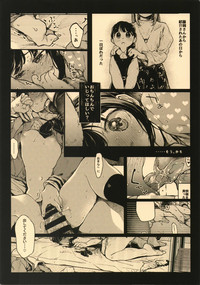 第31頁圖