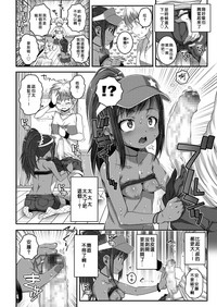 第11頁圖