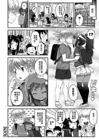 第23頁圖