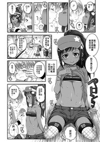 第7頁圖