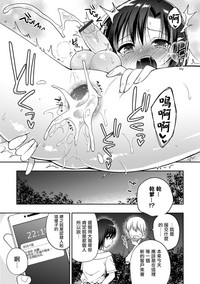 第15頁圖