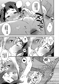 第11頁圖