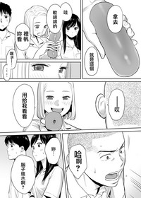 第35頁圖
