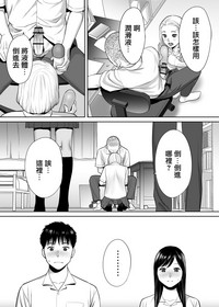 第43頁圖
