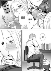 第51頁圖