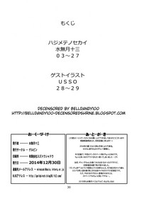 第27页图