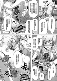 第11页图