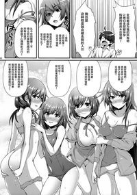 第23页图