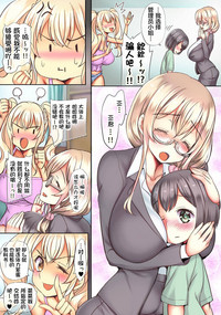 第43页图