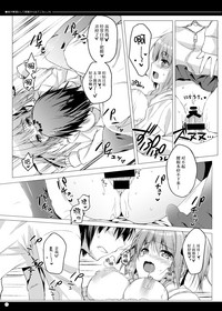 第11页图