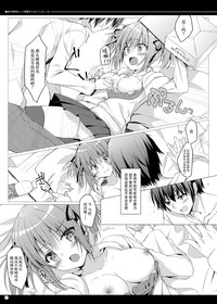 第7页图