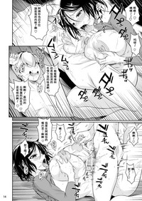 第15頁圖