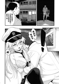 第11頁圖
