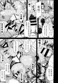 第19頁圖