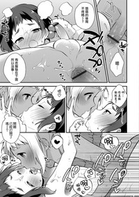 第11頁圖
