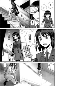 第3頁圖