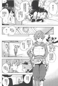 第3頁圖