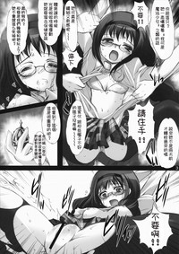 第3頁圖