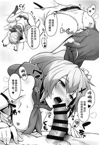第11页图