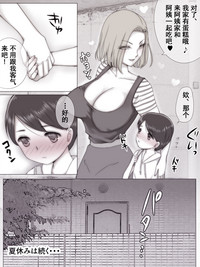 第43頁圖