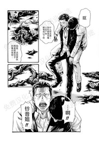 第139页图