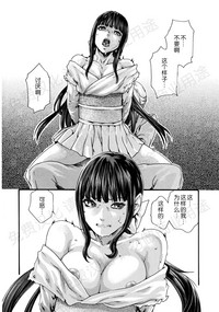 第155页图