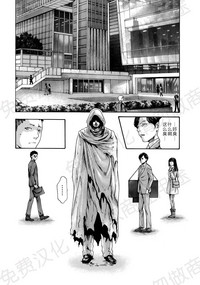 第159页图