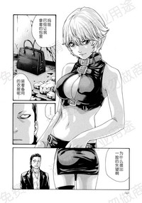 第163页图