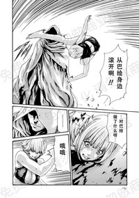 第175页图