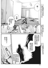 第187页图