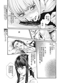第211页图