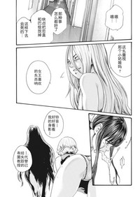 第215页图
