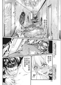 第231页图