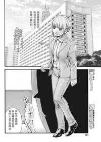 第275页图