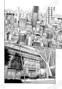 第27页图