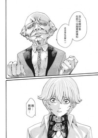 第283页图