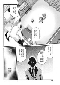 第287页图