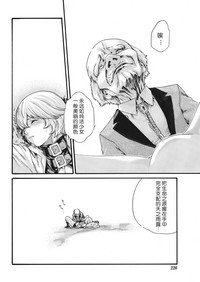 第291页图