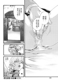 第295页图