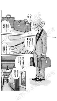 第315页图