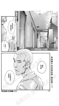 第319页图