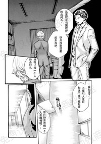 第31页图