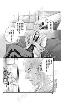 第323页图
