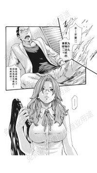 第331页图