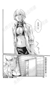 第343页图