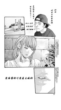 第347页图