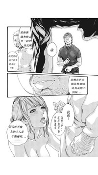 第355页图